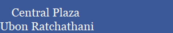 Central Plaza Ubon Ratchathani